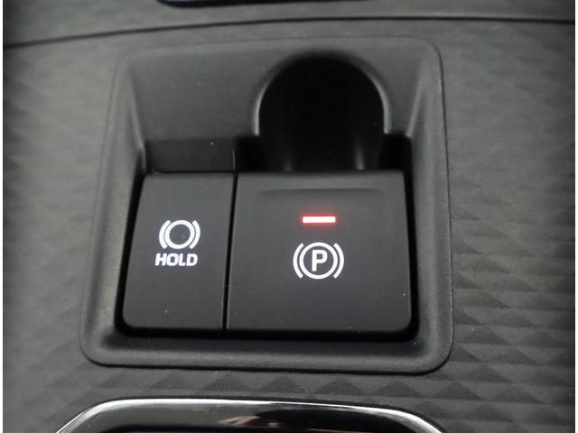 ライズ Ｚ　衝突回避システム　スマートキ－　リヤカメラ　１オナ　アルミホイール　エコアイドル　ＬＥＤライト　オートエアコン　横滑り防止機能　キーフリー　パワーウインドウ　エアバッグ　カーテンエアバック　ＥＴＣ（23枚目）