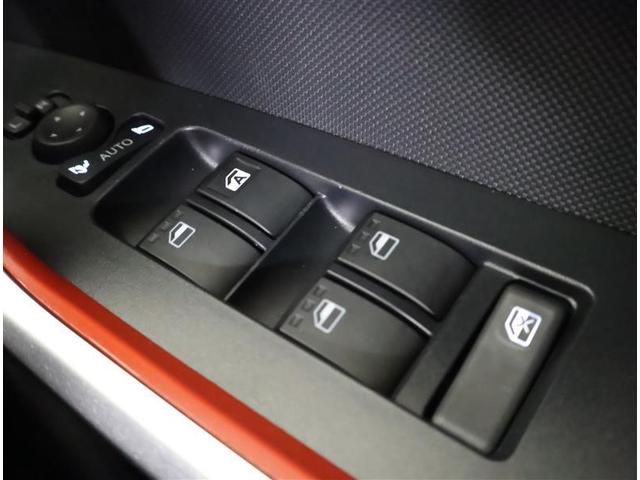 ライズ Ｚ　衝突回避システム　スマートキ－　リヤカメラ　１オナ　アルミホイール　エコアイドル　ＬＥＤライト　オートエアコン　横滑り防止機能　キーフリー　パワーウインドウ　エアバッグ　カーテンエアバック　ＥＴＣ（26枚目）