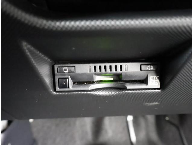 ライズ Ｚ　衝突回避システム　スマートキ－　リヤカメラ　１オナ　アルミホイール　エコアイドル　ＬＥＤライト　オートエアコン　横滑り防止機能　キーフリー　パワーウインドウ　エアバッグ　カーテンエアバック　ＥＴＣ（27枚目）