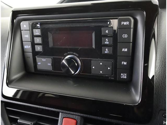 ヴォクシー ＺＳ　アイドリングストッ　バックガイドモニター　左オートスライド　衝突被害軽減　エアロ付き　１オーナー車　Ｓキー　ＬＥＤランプ　ＷＡＣ　盗難防止システム　ＡＣ　ダブルエアバッグ　キーレスエントリー　ＶＳＣ（6枚目）