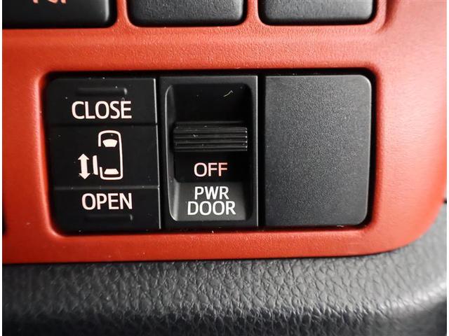 ヴォクシー ＺＳ　アイドリングストッ　バックガイドモニター　左オートスライド　衝突被害軽減　エアロ付き　１オーナー車　Ｓキー　ＬＥＤランプ　ＷＡＣ　盗難防止システム　ＡＣ　ダブルエアバッグ　キーレスエントリー　ＶＳＣ（10枚目）