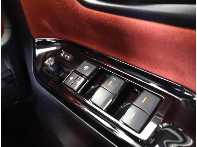 ヴォクシー ＺＳ　アイドリングストッ　バックガイドモニター　左オートスライド　衝突被害軽減　エアロ付き　１オーナー車　Ｓキー　ＬＥＤランプ　ＷＡＣ　盗難防止システム　ＡＣ　ダブルエアバッグ　キーレスエントリー　ＶＳＣ（26枚目）