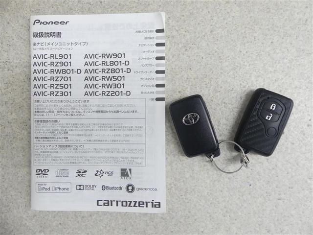 �X�}�[�g�L�[�̓|�P�b�g��o�b�O�ɓ���Ă����΁A�m�u�ɐG�ꂽ�����Ń��b�N�̉������\�ł��I���Ƃ̓u���[�L�𓥂�ŃX�C�b�`�����������I�ȒP�ɃG���W���������鎖���ł��܂���