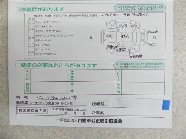 �펞�W���T�O�O��ȏ�I�I�F�l�̂����X�����҂����Ă���܂��I�I