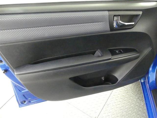 �����̊��ӂ����߂āI�L�x�ȎԎ푵���ŊF�l�̂����X��S��肨�҂����Ă���܂��I