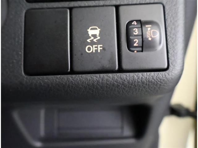 �g���N�V�����R���g���[���Ƃ́A���ׂ�₷���H�ʂł̔��i����������Ƀ^�C���̋�]��}���A�쓮�͊m�ۂɍv������@�\�ł��B�ڍׂ͔̔��X�X�^�b�t�܂ł������˂��������B