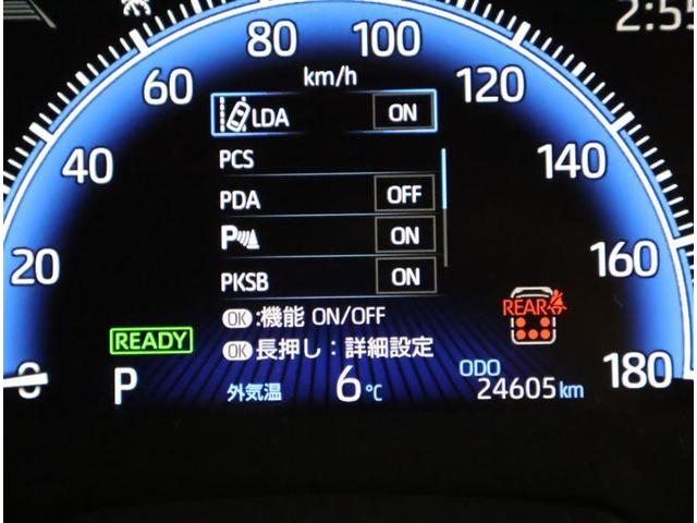 �v���N���b�V���Z�[�t�e�B�V�X�e���Ƃ͎��O�ɏՓ˂�\�m���A�Փ˂ɑ΂��Đg�\���邱�Ƃɂ���āA��Q���y������Z�p�ł��B