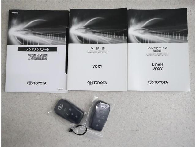 �L�[�����o�����Ƀh�A���{���������B�N���}�̎n�����\�ł��B