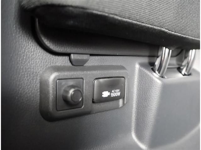 �������̎��ɃN���}����d�C�����d�I���v�g�p�d�͂P�C�T�O�O�v�܂ł̓d�C���i�Ɏg���܂�