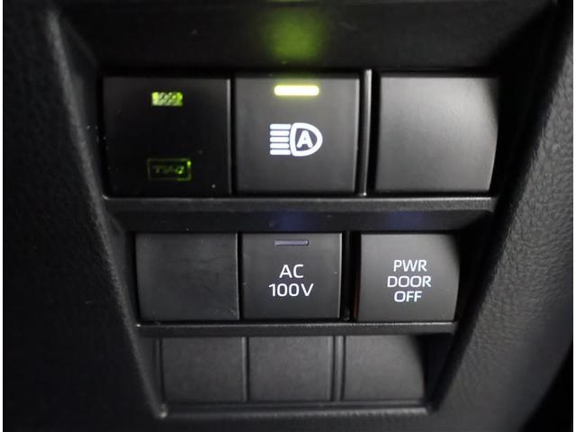 ���S���u�t���I