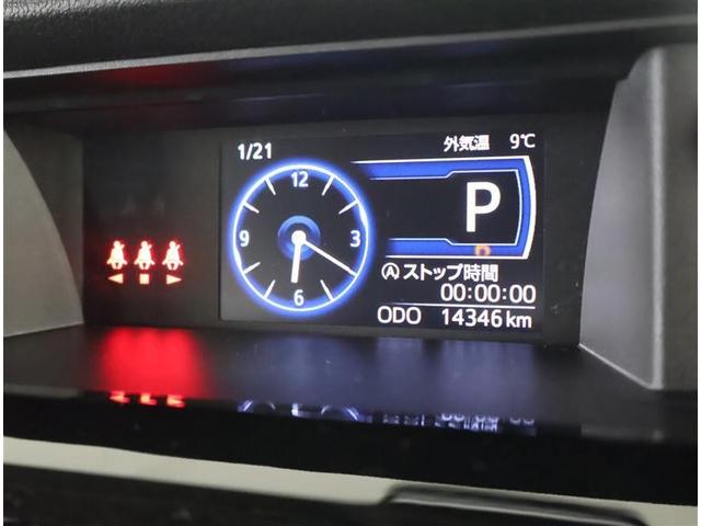 ルーミー カスタムＧ　バックモニタ　横滑り防止システム　運転席助手席エアバック　障害物ソナー　左右電動スライドドア　スマ－トキ－　Ａ－ＳＴＯＰ　エアバック　エアコン　ＬＥＤライト　キーフリー　フルセグテレビ　イモビ　ＰＳ（6枚目）