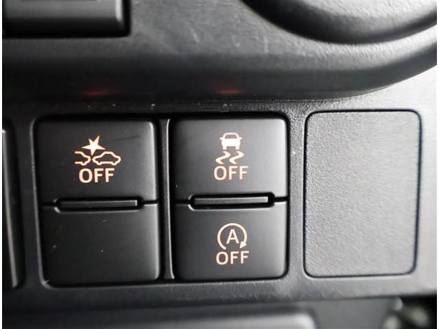 ルーミー カスタムＧ　バックモニタ　横滑り防止システム　運転席助手席エアバック　障害物ソナー　左右電動スライドドア　スマ－トキ－　Ａ－ＳＴＯＰ　エアバック　エアコン　ＬＥＤライト　キーフリー　フルセグテレビ　イモビ　ＰＳ（11枚目）