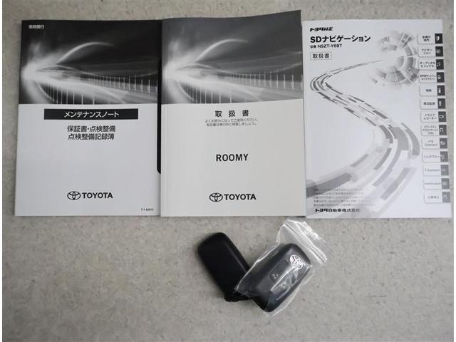 ルーミー カスタムＧ　バックモニタ　横滑り防止システム　運転席助手席エアバック　障害物ソナー　左右電動スライドドア　スマ－トキ－　Ａ－ＳＴＯＰ　エアバック　エアコン　ＬＥＤライト　キーフリー　フルセグテレビ　イモビ　ＰＳ（19枚目）