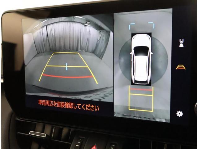 ＲＡＶ４ ハイブリッドＧ　ドラレコ付き　盗難防止　ＡＣ１００　ＬＥＤランプ　スマートキー＆プッシュスタート　地デジチューナー　オートエアコン　４ＷＤ車　ワンオーナー車　ナビＴＶ　横滑防止　運転席パワーシート　ＡＷ　エアバッグ（7枚目）