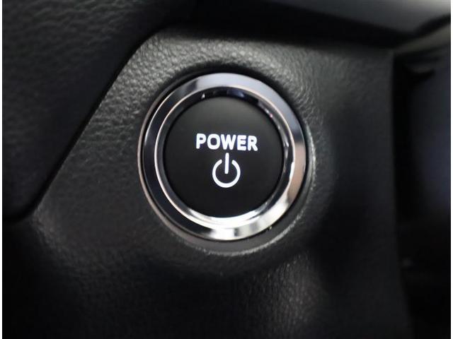 ＲＡＶ４ ハイブリッドＧ　ドラレコ付き　盗難防止　ＡＣ１００　ＬＥＤランプ　スマートキー＆プッシュスタート　地デジチューナー　オートエアコン　４ＷＤ車　ワンオーナー車　ナビＴＶ　横滑防止　運転席パワーシート　ＡＷ　エアバッグ（18枚目）