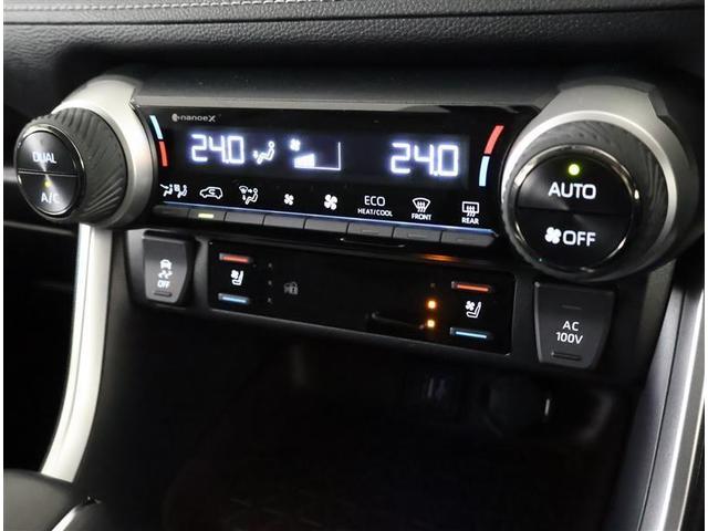 ＲＡＶ４ ハイブリッドＧ　ドラレコ付き　盗難防止　ＡＣ１００　ＬＥＤランプ　スマートキー＆プッシュスタート　地デジチューナー　オートエアコン　４ＷＤ車　ワンオーナー車　ナビＴＶ　横滑防止　運転席パワーシート　ＡＷ　エアバッグ（22枚目）