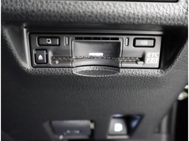 ＲＡＶ４ ハイブリッドＧ　ドラレコ付き　盗難防止　ＡＣ１００　ＬＥＤランプ　スマートキー＆プッシュスタート　地デジチューナー　オートエアコン　４ＷＤ車　ワンオーナー車　ナビＴＶ　横滑防止　運転席パワーシート　ＡＷ　エアバッグ（29枚目）