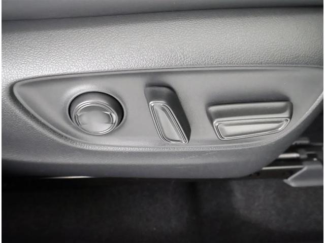 ＲＡＶ４ ハイブリッドＧ　ドラレコ付き　盗難防止　ＡＣ１００　ＬＥＤランプ　スマートキー＆プッシュスタート　地デジチューナー　オートエアコン　４ＷＤ車　ワンオーナー車　ナビＴＶ　横滑防止　運転席パワーシート　ＡＷ　エアバッグ（30枚目）