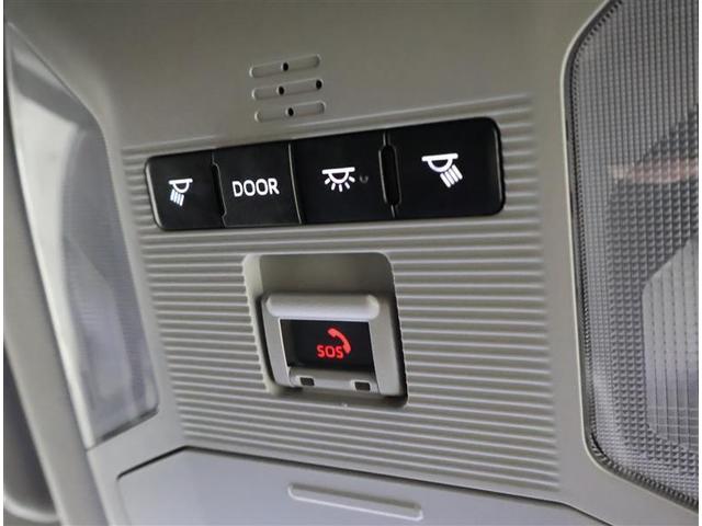 ＲＡＶ４ ハイブリッドＧ　ドラレコ付き　盗難防止　ＡＣ１００　ＬＥＤランプ　スマートキー＆プッシュスタート　地デジチューナー　オートエアコン　４ＷＤ車　ワンオーナー車　ナビＴＶ　横滑防止　運転席パワーシート　ＡＷ　エアバッグ（31枚目）