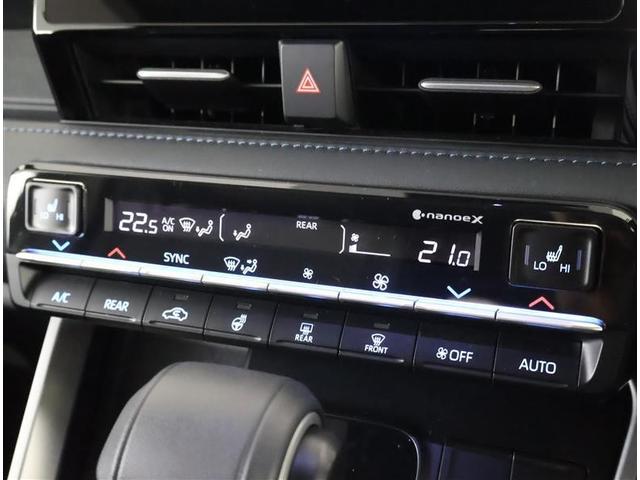 ヴォクシー ハイブリッドＳ－Ｚ　両側Ｐドア　カーテンエアバック　スマキ　プリクラッシュセーフティシステム　Ｗエアコン　Ｒカメラ　ＤＶＤプレーヤー　地デジ　アルミ　１００Ｖ　クルーズコントロール　横滑り防止機能　ＬＥＤランプ　ナビＴＶ（24枚目）