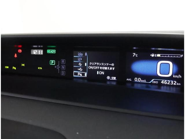 プリウス Ａ　ＬＥＤヘットライト　プリクラッシュ　カーテンエアバック　助手席エアバック　ＥＴＣ車載器　ＡＷ　ＶＳＣ　アクティブクルーズコントロール　盗難防止　キーレスエントリー　パワーステアリング　パワーウィンドウ（5枚目）