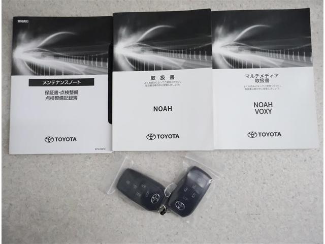 �X�}�[�g�L�[�̓|�P�b�g��o�b�O�ɓ���Ă����΁A�m�u�ɐG�ꂽ�����Ń��b�N�̉������\�ł��I���Ƃ̓u���[�L�𓥂�ŃX�C�b�`�����������I�ȒP�ɃG���W���������鎖���ł��܂���