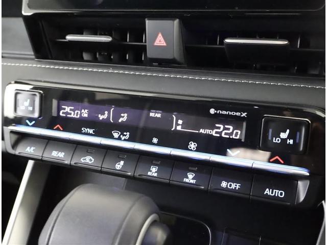 �������ł����K�I�V�[�g�q�[�^�[�I�I