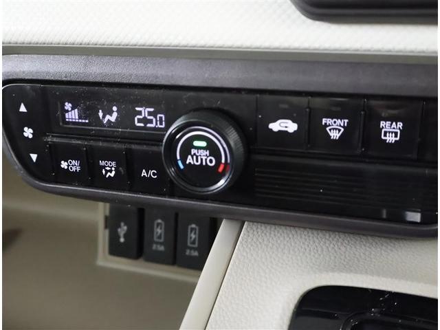 Ｎ－ＢＯＸ Ｇ・Ｌターボホンダセンシング　自動（被害軽減）ブレーキ　パワステ　エコモード　キーレスエントリー　スマートキープッシュスタート　ＬＥＤライト　ＤＶＤ再生　バックカメラ　横滑り防止装置　サイドカーテンエアバック　ドライブレコーダー（21枚目）