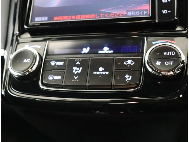 ハイブリッドG ダブルバイビー TSS ICS付き(9枚目)