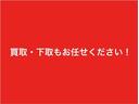 ハイブリッド　Ｓ　ＬＥＤヘッドライト　衝突被害軽減ブレーキ　クルーズコントロール　横滑り防止装置　スマートキー　バックモニター　ワンオーナー　オートエアコン　ＡＷ　盗難防止装置　ドラレコ　ナビ＆ＴＶ　メモリナビ　ＥＴＣ(37枚目)