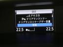 ハイブリッドＺＳ　煌ＩＩ　サポカー　Ｂカメラ　地デジＴＶ　１オーナー　ＬＥＤヘッドライト　オートクルーズコントロール　キーレス　メモリ－ナビ　パワーウインドウ　ドライブレコーダー　ＥＴＣ　Ｗエアコン　アルミホイール　エアロ（10枚目）