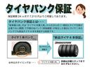 ＺＳ　煌　両側パワースライドＤ　エアバック　セキュリティ　助手席エアバック　インテリキー　ダブルエアコン　エアコン　パワーステアリング　ナビＴＶ　パワーウィンドウ　ＨＤＤナビ　ＡＢＳ　フルセグ地デジ　キーフリー（34枚目）