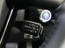 A 衝突軽減ブレーキシステム Bモニタ LEDヘッド クルーズコントロール セキュリティー スマートキー パワーステアリング Pシート ドライブレコーダー ETC 1オーナー アルミホイル オートエアコン(26枚目)