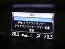サポカーは、高齢運転者を含めたすべてのドライバーによる交通事故の発生防止・被害軽減対策の一環として、国が推奨する新しい自動車安全コンセプトです。詳しくは販売店スタッフまでおたずねください。