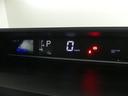 とっても見やすいメーターです。