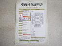 車両検査証明書付きです！だれでも中古車の状態がすぐにわかるよう、車のプロが客観的にチェック。車両の状態やわずかなキズも正確にお伝えします。