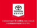 ハイブリッドＺ　ＴＳＳ　ワンオーナ　エアバック　キーレスエントリー　イモビライザー　バックモニター　ＬＥＤヘッドライト　ＥＴＣ車載器　横滑り防止　スマートキー　オートエアコン　サイドエアバッグ　ＷＳＲＳ　３列シート（33枚目）