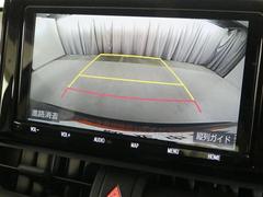 Хåɥ˥ǡǧʤ¿֤뤳ȤǤޤž鿴ԤԤɬܤεǽǤ衪 7