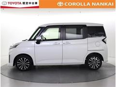 �ȥ西����-����Ǥ�����Ź�μ�ξ�����������������꤬�Ȥ��������ޤ��� 2