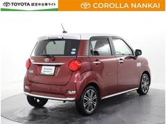 ��ʪ�򤿤äפ�ܤ��ƹ����ɥ饤�ӥ󥰢��ƤǤ��ߤǤ⡢�����ȥɥ��䥷��åԥ󥰤�פ��ڤ�ڤ��ߤޤ��礦�� 3