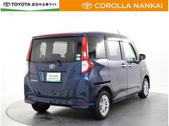 �롼�ߡ� �ء��ӡ������Хå������ѥ���饤�ɡ�����ƥꥭ�� 0703403A20251227T006 3