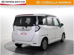 ���ҤȤꡢ���͡���ͧ�͡�����²�ʤɡ����Ϳ��Ǥ���Ϳ��Ǥ⤪�Ф������ڤ���ޤ������μ֤ǳڤ����ɥ饤�ӥ󥰥饤�դ�����ޤ��礦�� 3