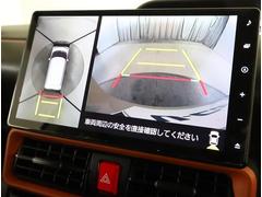 �Хå������ɥ�˥����ǡ��������ǧ���ʤ���¿�������֤��뤳�Ȥ��Ǥ��ޤ�����ž�鿴�Ԥ�����Ԥ�ɬ�ܤε�ǽ�Ǥ��衪 7