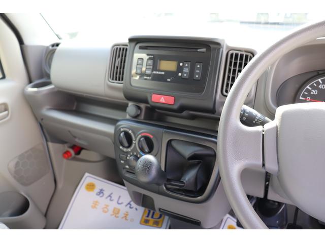 PCリミテッド MT/4WD/キーレス/CD/パワーウィンドウ/禁煙/保証書/両側スライド(10枚目)