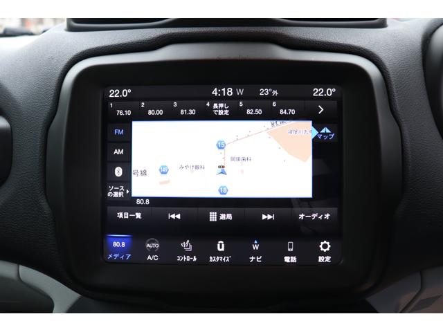 ジープ・レネゲード リミテッド　６ヶ月走行無制限保証／ナビＴＶ／Ｂｌｕｅｔｏｏｔｈ／革シート／Ｗドライブレコーダー（19枚目）