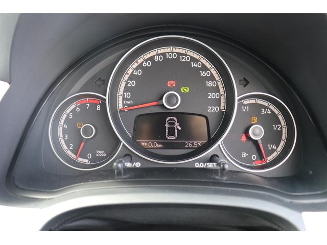 アップ！ ウィズビーツ６ヶ月走行無制限保証／ＡＵＸ／ｂｌｕｅｔｏｏｔｈ（19枚目）