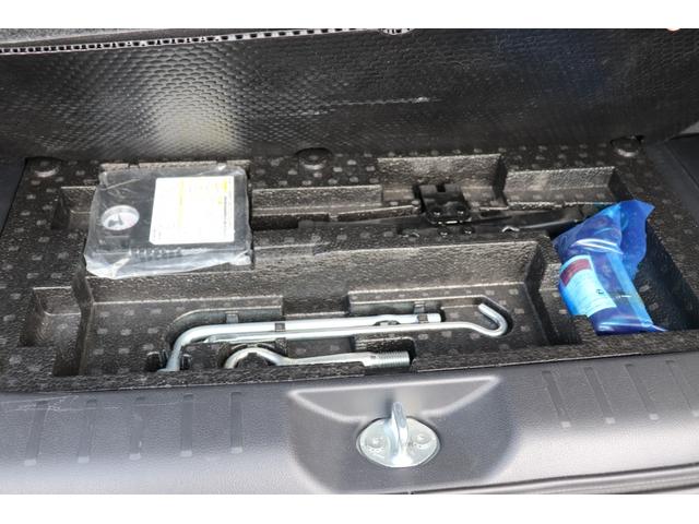 デイズルークス ハイウェイスター　ターボ　１２ヶ月走行無制限保証／全方位カメラ／レーダーブレーキ／両側オートスライドドア（35枚目）