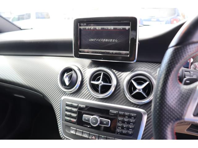 Ａクラス Ａ１８０　スポーツ　６ヶ月走行無制限保証／ナビ／ＴＶ／Ｂカメラ／ＥＴＣ／ｂｌｕｅｔｏｏｔｈ（18枚目）