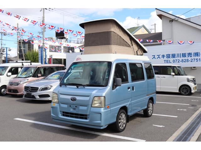 サンバーバン トランスポーター　１２ヶ月走行無制限保証付き／ナビＴＶ／バックカメラ／ポップアップルーフ／シンク／ベッドキット／スタッドレス／４ＷＤ（3枚目）