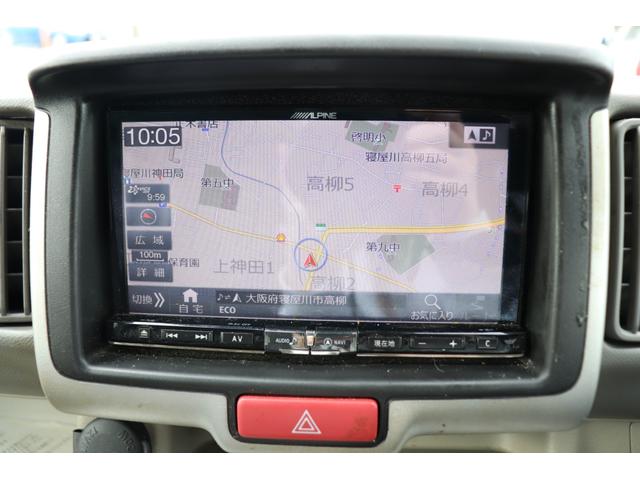 スクラムワゴン PXターボ 12ヶ月走行無制限保証/ETC/フルセグ/メモリーナビ/Bluetooth(28枚目)